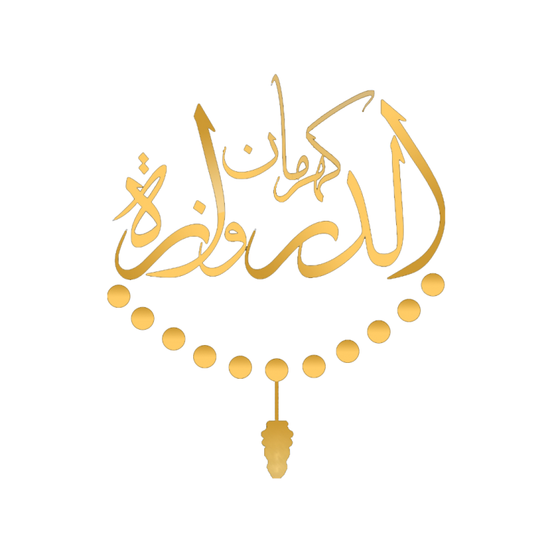 KAHRAMAN ALDERWAZA